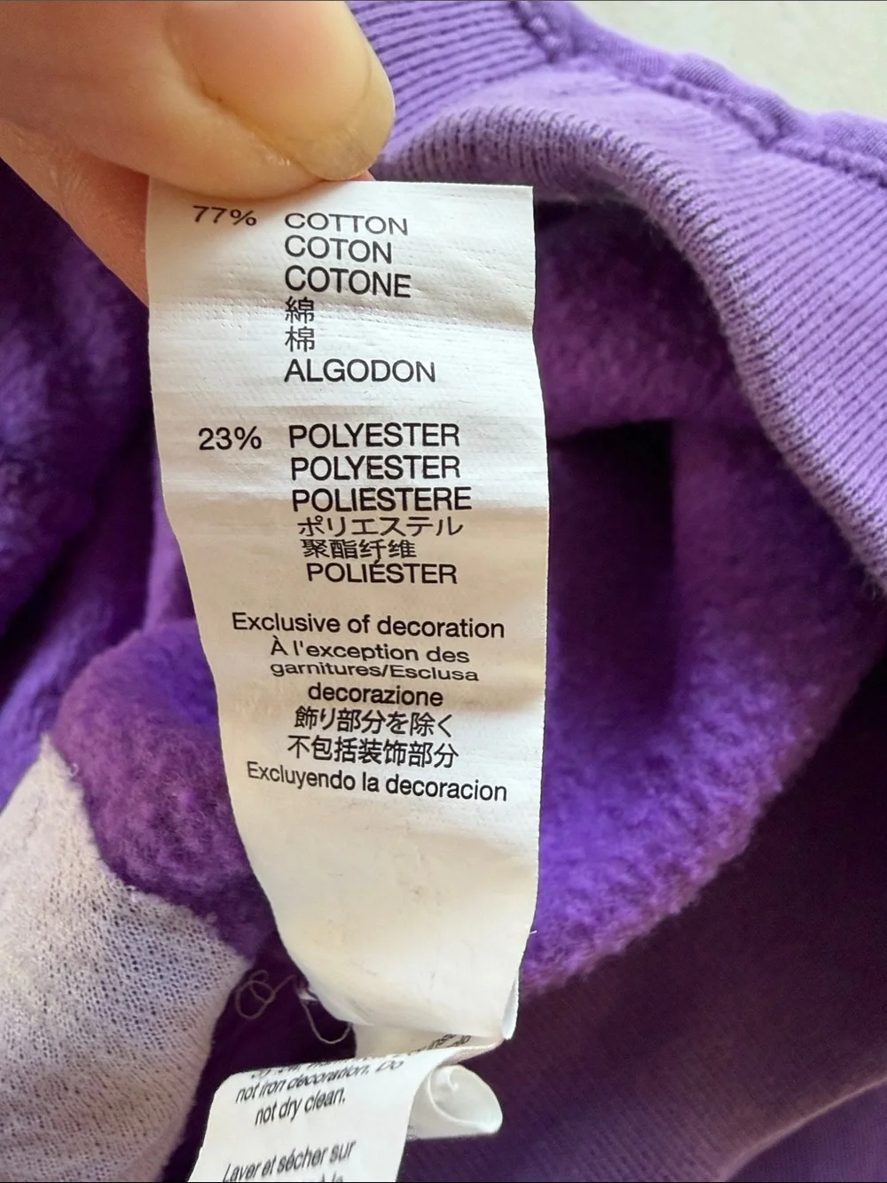 GAPKIDS Purple Fleece Joggers with Drawstring